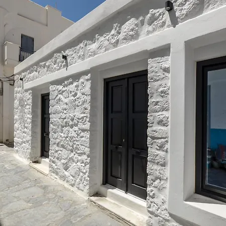 شقة Diadema In The Town Naxos City